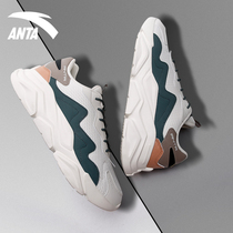 Anpedal Sneaker Mens Low Help Breathable Running Shoes 2022 New Summer Trend Brands Casual Shoes Mens Shoes