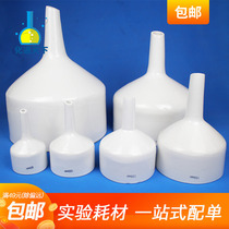 Buchner funnel with Suction filtration device 60-80-100-120-150-200-250-300mm Torr rubber stopper