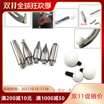 Car depression repair tool replacement head hook leveling pen use depression bump repair sheet metal