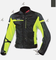 JK 044 motorcycle racing suit riding suit equipment protection rain-proof Four Seasons Summer breathable hot sale