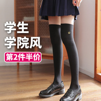 Had knee stockings female qiu dong kuan high stockings girls children zhong da tong girls junior high school students