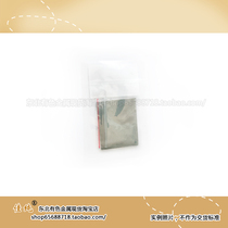 Allotrope gray tellurium Te 99 99 element 10g univalent vacuum package