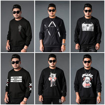 Spring and autumn fat sweater men add 200 pounds oversize loose coat lazy wind