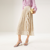 MIJOR light-cooked small sister ~ rot and flutter design sensation 100 plexor lotus leaf edge spliced crummy with high waist and half skirt