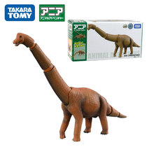 TOMY Domeian Leah simulation animal dinosaur model joint movable brachiosaurus 803676 childrens boy toy