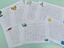 26 English letters Uppercase and lowercase Identify English letters Walk Maze Find letters Game Letter Maze