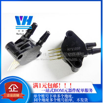 MPX10DP MPX10 ZIP-4 10kPa differential pressure uncompensated pressure sensor new original