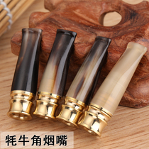 Natural yak horn mini short cigarette holder double filter circulation type washable pull rod type mens cigarette filter
