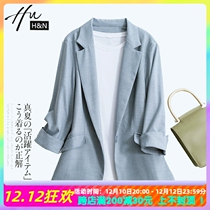 Aramachic small suit jacket female thin man seven-point sleeve body tender to thin cotton linen little suit female top