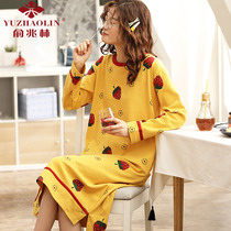 Yu one trillion Lin Sleeping Skirt Woman Autumn Winter Pure Cotton Long Sleeve Sleeping Clothes Spring Autumn Season Korean version cute and long style Long dress Big code Home Home Clothes
