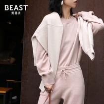 Thebeast Beast Cashmere Set Unisex Home Pajamas Autumn Winter Outerwear Warm Birthday Gift