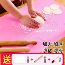 Food grade thickened silicone kneading mat Large non-slip rolling mat and panel non-stick chopping board mat Household baking