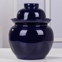 Pickle jar ceramic Jingdezhen thickened earthenware sealed jar Sichuan pickle pickle jar household