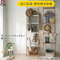 Nordic wall trapezoidal shelf Solid wood ladder Bedroom living room bookshelf Japanese multi-layer floor-to-ceiling storage rack flower rack