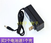 IKEA Fexsha wireless hammer drill charging drill cordless impact drill 14 4v lithium battery charger