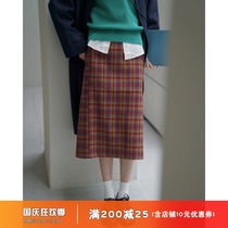 Ouyang Xi plaid skirt womens slit elastic waist design high waist plaid one step skirt simple medium and long A- line dress