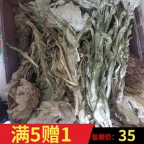 Xinjiang Tianshan snow lotus flower snow lotus flower 1 big buy 5 Give 1 gift gift gift dress authentic Chinese herbal medicine