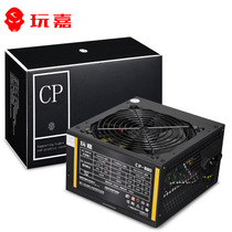 Play Jia CP680 rated 300W CP780 rated 400W CP880 rated 500W desktop power supply