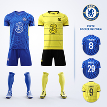 Chelsea Haverts Jersey 20 21 football suit mens custom competition training team uniform female adult children