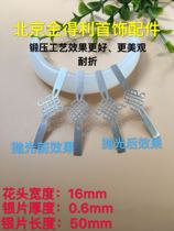 Manufacturer direct sales S990 pure silver bag jade bracelet ancient play break crack repair silver sheet