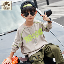 Dr Yicheng childrens clothing Boys sweater spring and autumn 2021 autumn new foreign style childrens round neck loose long-sleeved tide