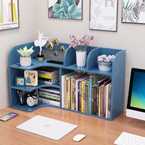 Summary Desktop Bookshelf Office desk Upper children Shelves Students Multilayer Collation Diviner Small bookcase