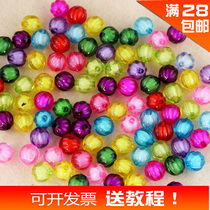 DIY handmade beaded material accessories Acrylic inner color beads Medium beads Pumpkin beads Mixed color multi-color childrens necklace