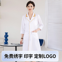 High-end white coat beautician working clothes female semi-permanent embroider long short-sleeved medical skin management