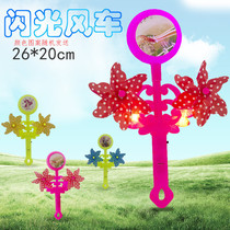 New Products Exploits 2020 Night Market Toy Tennis Red Double Head Cartoon Luminous Windmill Ground Stall Square Goods Source Toy Wholesale