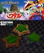 SH STUDIO demon god hero biography creation mountain five-pointed star star platform GK