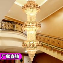 New Duplex Building Living Room Large Chandelia Eurostyle Villa Atmospheric Crystal Chandelia Rotating Stairs Light Long Chandelia Brief