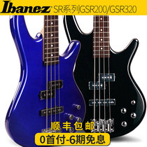 ibanez Ibana Bass Guitar Beginner Starter Electric Bass Bass Quartet GSR200 320 Electric Bass