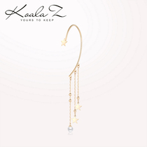 Design sense star tassel pearl earrings temperament long one-piece earring earrings earrings earrings without ear hole female