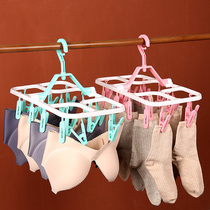 Clothes rack Plastic folding multi-function baby drying socks cool underwear clothes hook multi-clip storage household artifact