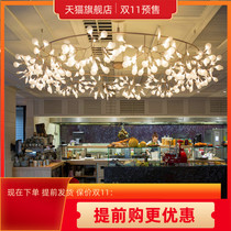 Nordic Firefly chandelier bedroom living room hall light Net red creative branch chandelier modern simple atmosphere high-end