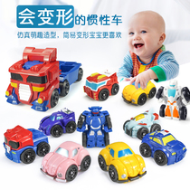 Mini Q version of the deformation car set King Kong 5 robot toy car childrens boys and girls baby sliding police car
