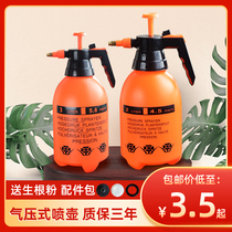 Watering Flowers Spray Jug Spray Bottle Garden Art Home With Sprinkler Kettle Gas Pressure Sprayer Disinfection Pressure Watering Pot Water Spray Pot