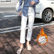 Korean high-waist straight jeans girl spring and autumn 2022 new loose white wide legs thin nine cigarette pants