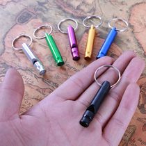 Promotion of new whistleblowing outdoor courted sound Hongliang Lifesaving Mouth Whistle Colorful Aluminum Alloy Training Whistling