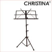 Universal music stand liftable folding music score stand violin score frame Guzheng score platform with bag
