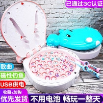 Childrens electric hippo flip magnetic fishing toy baby 1 1 2-3 years and half early lessons intellect little girl girl