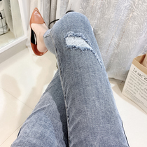 Smoky Gray high waist hole jeans women nine points 2021 Autumn New Korean slim tight fashion pants