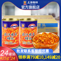 Shanghai Melin tomato juice canned soybean 425g * 24 ready-to-eat rice bibimbap instant noodle sauce vegetarian