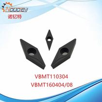 Noyttrium special 35 degrees positive angle rhombus numerical control lathe blade VBMT110304 VBMT160404 08 fine coarse car