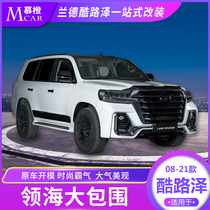 08-20 RAND COOL LUTHER Jersey Territorial Waters Large Siege Modified Land Cruise LC200 Navigator Around the Exterior Surrounded Appearance Piece