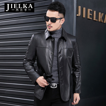 Haining leather leather mens long lapel slim cowhide jacket middle-aged mens leather windbreaker coat winter