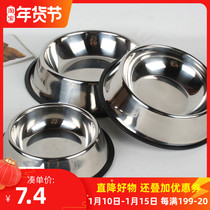 Cat and dog bowl dog basin stainless steel bowl fall-proof dog food basin pet bowl rice basin cat basin