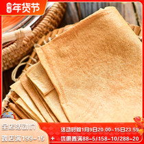 In September eat whole grains pancakes no addition northeast specialty pregnant women children healthy and nutritious breakfast