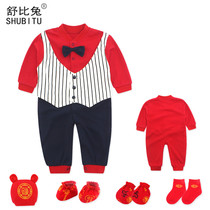 Newborn spring cotton thin male baby full moon 100 days baby conjoined clothes 100 days feast red dress