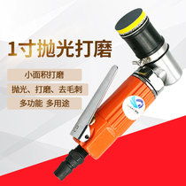 Speed Leopard 8MA pneumatic point mill 1 inch grinding machine 30mm grinding machine 25mm polishing machine Polishing sandpaper machine